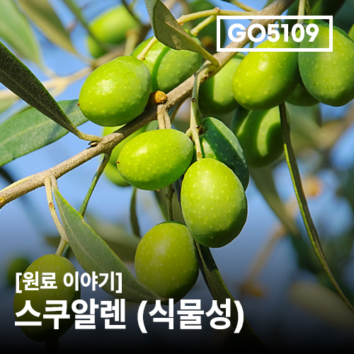 상품 섬네일