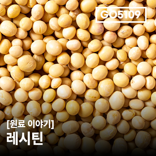 상품 섬네일