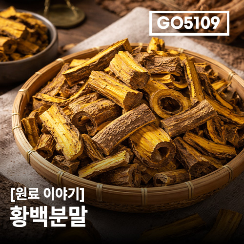 상품 섬네일