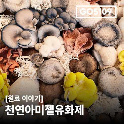 상품 섬네일