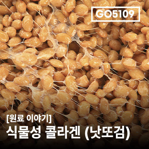 상품 섬네일