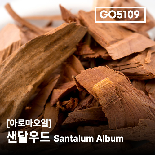 상품 섬네일