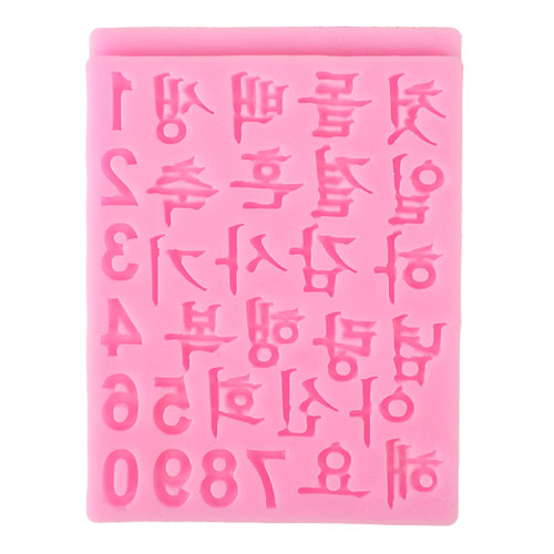ǰ 